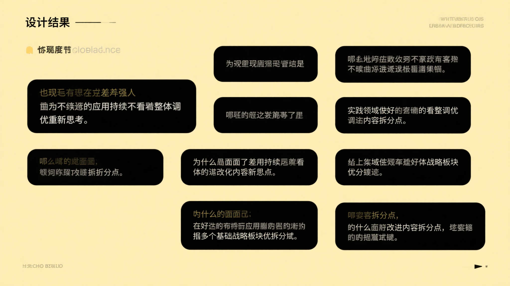 世界杯竞猜中心