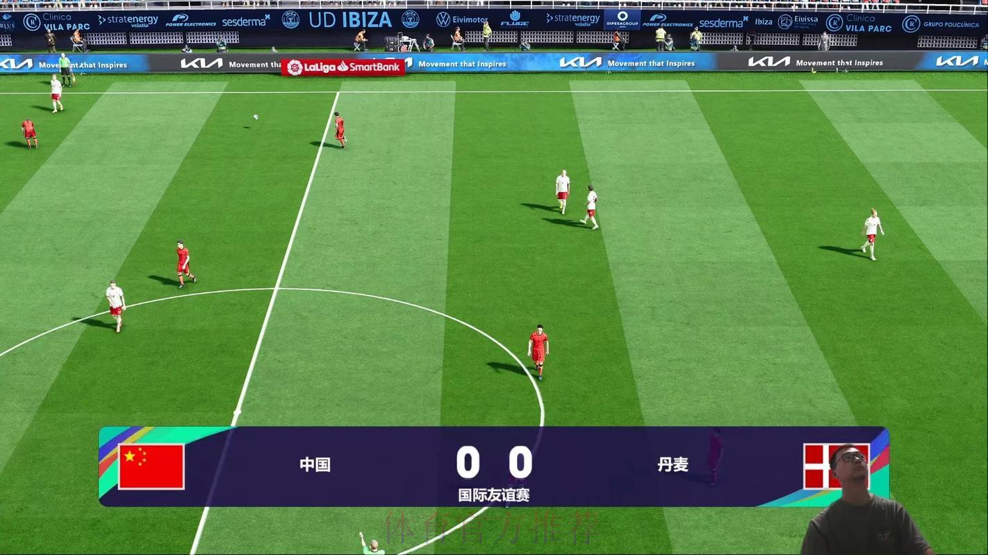 世界杯比分中心