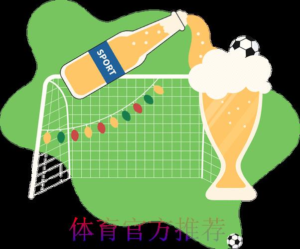 世界杯竞猜：借助社交媒体洞察赛事动态